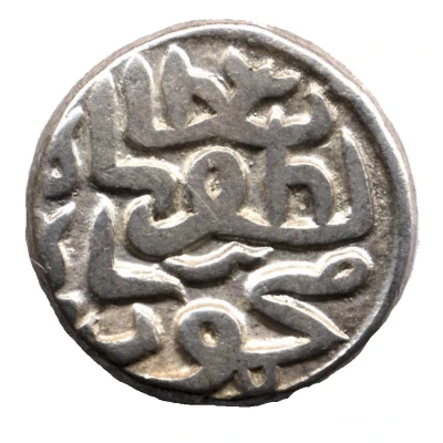 1 Tanka - Nasir Al-Din Mahmud Shah III front