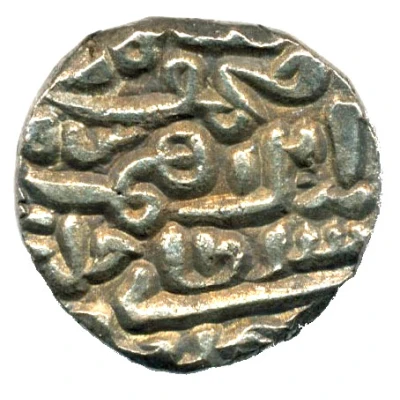 1 Tanka - Nasir al-Din Mahmud Shah 844-861 AH 1440–1457 AD back