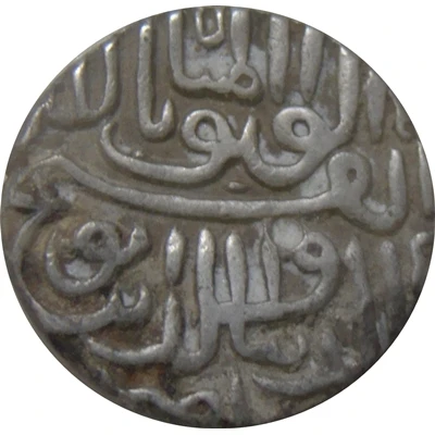 1 Tanka - Nasir al-din Mahmud Shah III Ahmadabad front