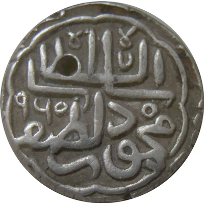 1 Tanka - Nasir al-din Mahmud Shah III Ahmadabad back