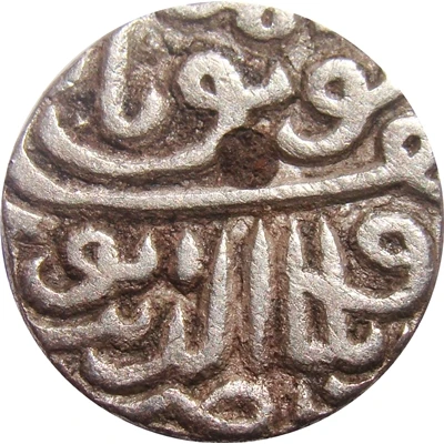 1 Tanka - Nasir al-din Mahmud shah III front