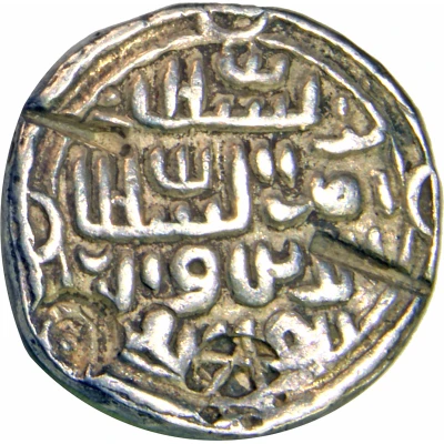 1 Tanka - Nasir al din Nusrat Dar-al-Zarb front