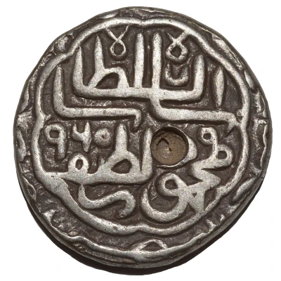 1 Tanka - Nasir ud-Din Mahmud Shah III back