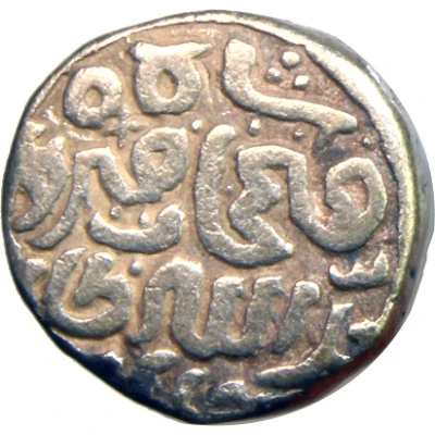 1 Tanka - Nasir ud din Mahmud Shah I Tuqhluq Dynasty ND back