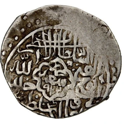 1 Tanka - Sa'id Khan front