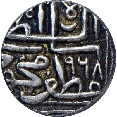 1 Tanka - Shams al Din Muzaffar Shah III front