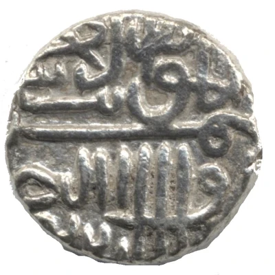 1 Tanka - Shams-ud-din Muzaffar Shah II front