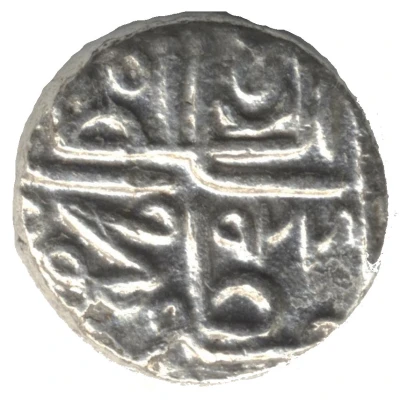 1 Tanka - Shams-ud-din Muzaffar Shah II back