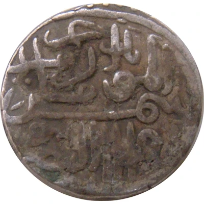 1 Tanka - Shams-ud-din Muzaffar Shah II front