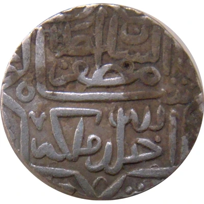 1 Tanka - Shams-ud-din Muzaffar Shah II back