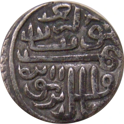 1 Tanka - Shams-ud-din Muzaffar Shah II front