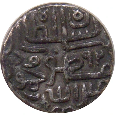 1 Tanka - Shams-ud-din Muzaffar Shah II back