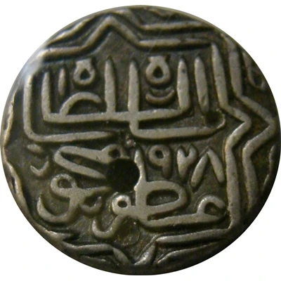 1 Tanka - Shams-ud-din Muzaffar Shah II back