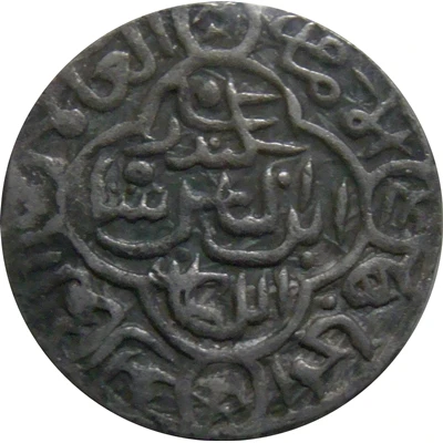 1 Tanka - Sikandar Shah Arsah Satgaon front