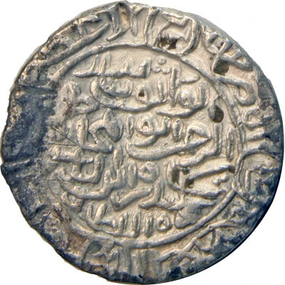 1 Tanka - Sikandar Shah Firuzabad Baldat back