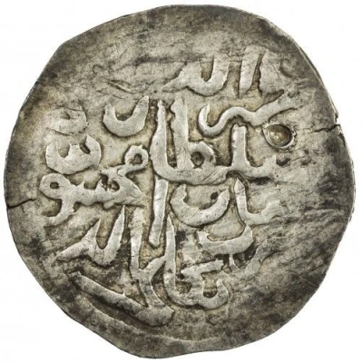 1 Tanka - Zahir al-Din b. Ghiyath al-Din Mahmud Pakli ND front