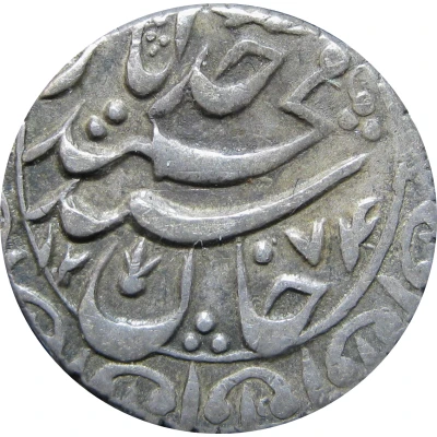 1 Tenga - Muhammad Khudayar Khan 1st reign, Type front