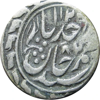 1 Tenga - Muhammad Khudayer Khan front