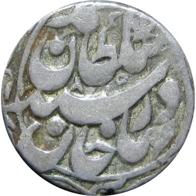 1 Tenga - Sayyid Sultan front