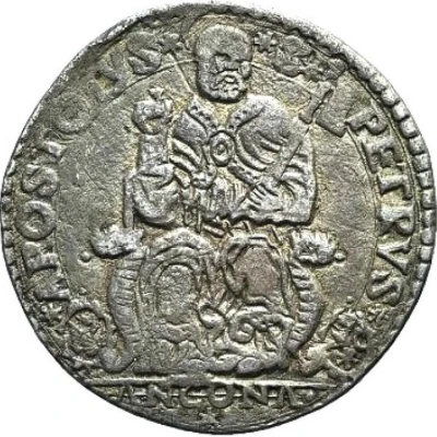 1 Testone - Gregory XIII Shield with seraph ND back