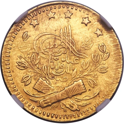 1 Tilla - Abdur Rahman Date reverse front