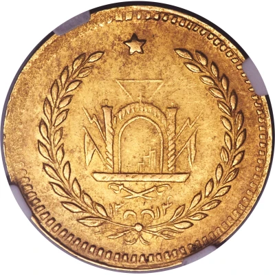 1 Tilla - Abdur Rahman Date reverse back