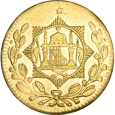 1 Tilla - Amanullah back