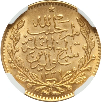 1 Tilla - Habibullah front