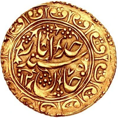 1 Tilla - Muhammad Khudayar Khan front