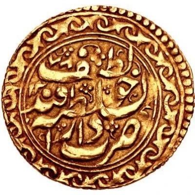 1 Tilla - Muhammad Khudayar back