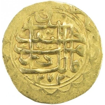 1 Tilla - Muhammad Yusuf Khan Sadozai Herat front