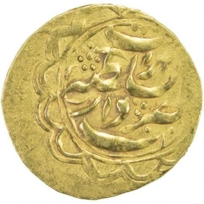 1 Tilla - Muhammad Yusuf Khan Sadozai Herat back