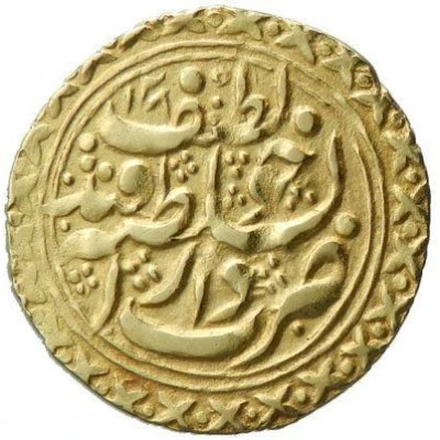 1 Tilla - Sayyid Sultan back