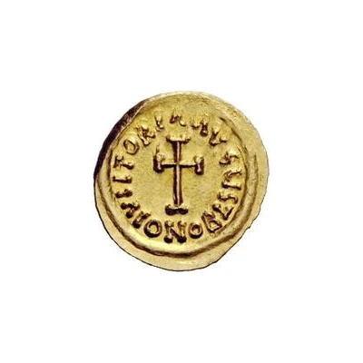 1 Tremissis In the name of Constans II; Long cross back