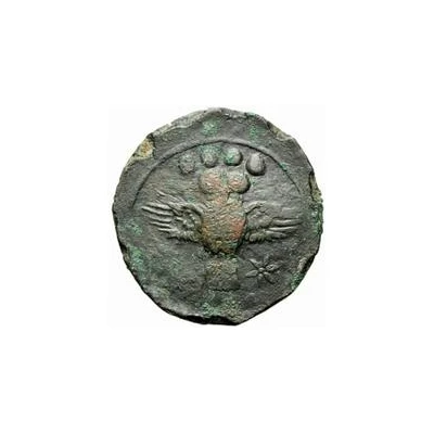 1 Triens Menrva series II 215 BC - 211 BC back