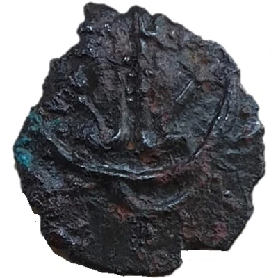 1 Unit - Naramsimhavarman I 630 - 668 AD back