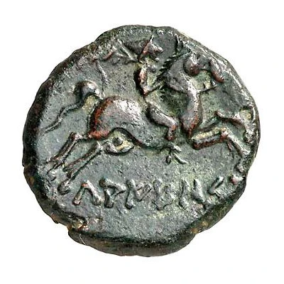 1 Unit Rough Style 150 BC - 100 BC back