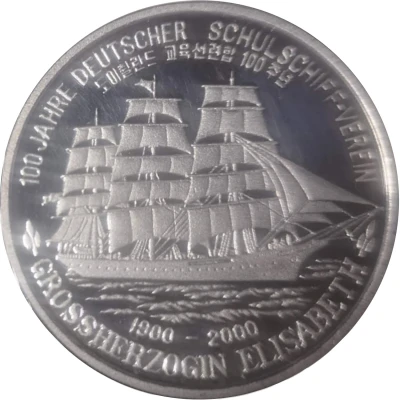 1 Won German Naval Training Association back