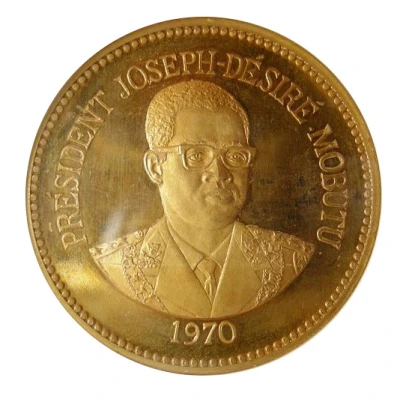 1 Zaïre J.D. Mobutu; Gilt Brass back