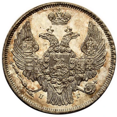 1 Zloty / 15 Kopěek - Nikolai I Peterburg front