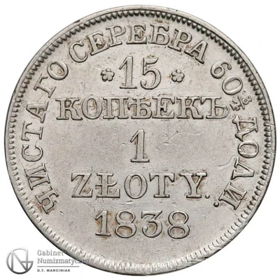 1 Zloty / 15 Kopěek - Nikolai I Warszawa back