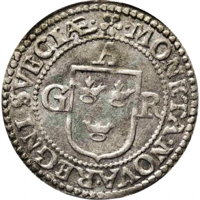 1 Öre - Johan, Duke of Östergötland Vadstena mint, with value ND back