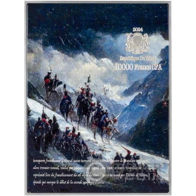 10 000 Francs CFA Napoleon front