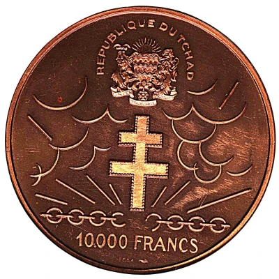 10 000 Francs Independence; Pattern front