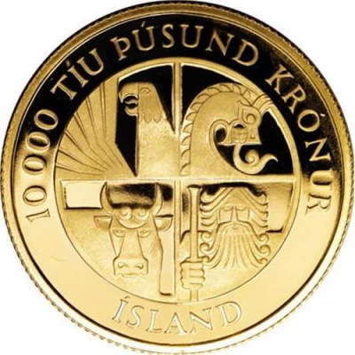 10 000 Krónur 1st Settlement front