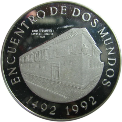 10 000 Pesos Santa Fe - Bogotá Mint back