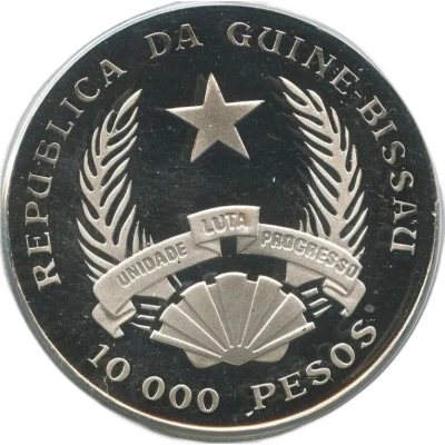 10 000 Pesos Stegosaurus front