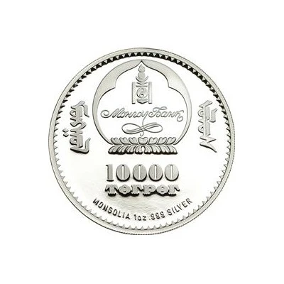 10 000 Tögrög 90 Years of Mongol Bank front