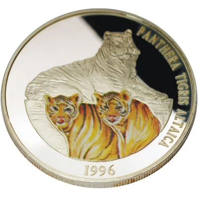 10 000 Tögrög Tiger back