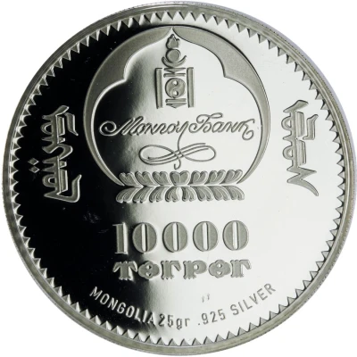 10 000 Tögrög Ugedei Khan front